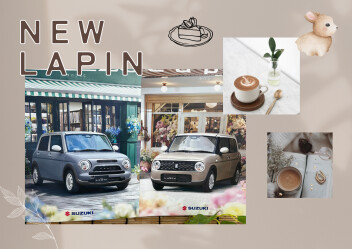 ラパンが新しくなりました！